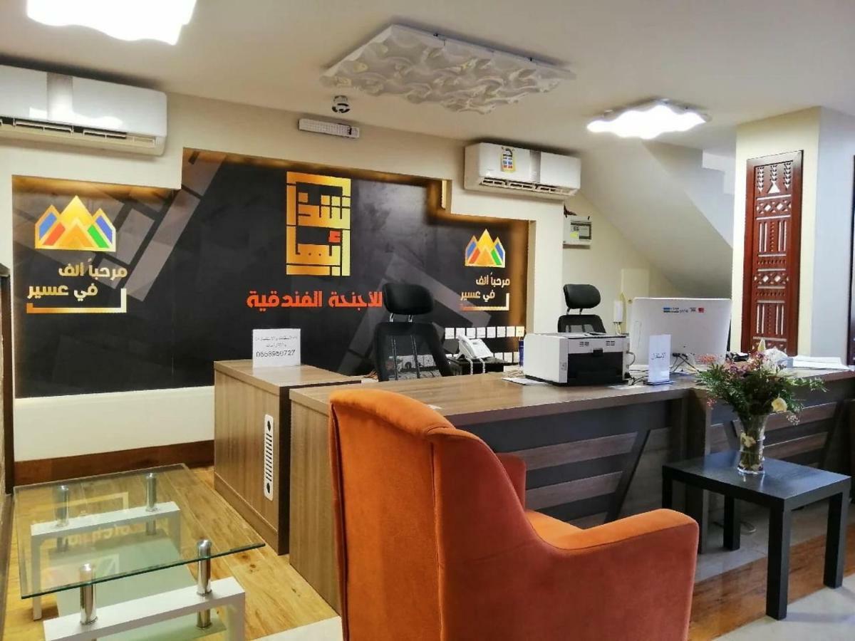 Shatha Furnished Units Apartment